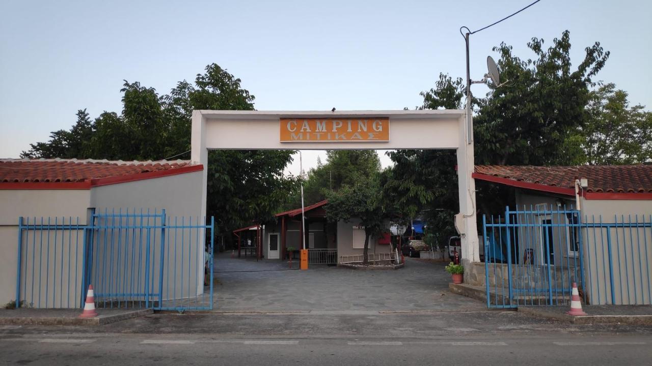 Camping Mitikas And Bungalows Πλάκα Λιτόχωρου Εξωτερικό φωτογραφία