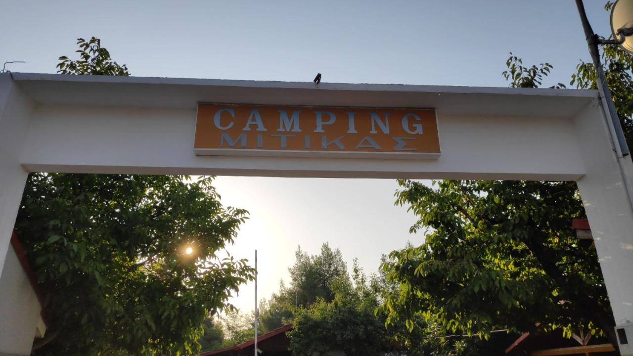 Camping Mitikas And Bungalows Πλάκα Λιτόχωρου Εξωτερικό φωτογραφία